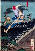 千代田之城噂白浪