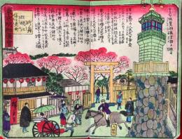 東京明細圖会