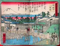東京明細圖会