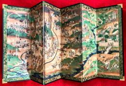 長篠合戦図屏風 : 犬山城主成瀬家蔵
