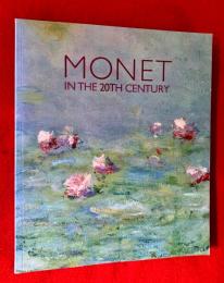 ＭＯＮＥＴ　ＩＮ　ＴＨＥ　２０ＴＨ　ＣＥＮＴＵＲＹ