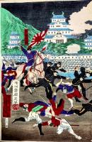 鹿児島戦記