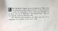 Mitsubishi Dockyard & Engine Works – Nagasaki, Kobe & Hikoshima, Japan
（「三菱造船所・機械工場 ― 長崎・神戸・彦島」）