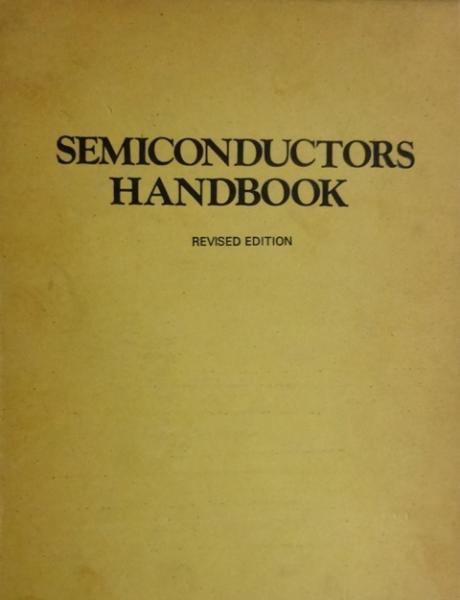 半導体ハンドブック(編纂委員会) / 古本、中古本、古書籍の通販は