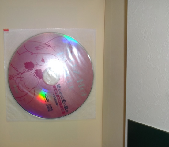 聴かせてよ愛の歌を : 日本が愛したシャンソン100 CD付(蒲田耕二
