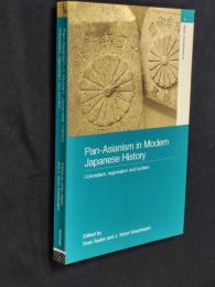 Pan-Asianism in Modern Japanese History