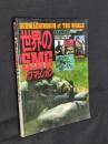 世界のＳＭＧ[サブマシンガン]  月刊コンバット・マガジン　1991年11月号別冊