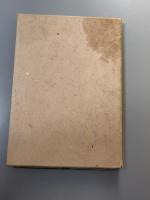 書道読本