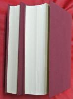 福岡藩 文化　上下2冊