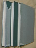 とはずがたり総索引【本文篇】【自立語篇】【付属語篇】　3冊揃