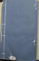 辭源（辞源）　甲種１２冊（附図１冊）