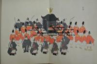 故實叢書　輿車図考　全＋附図甲乙2冊　計3冊