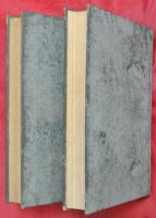 短歌雑誌　かぐのみ　第4年第1号～12号（合本2冊）