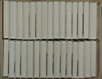 世界の歴史　全30冊