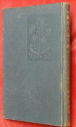 近世国学者論文抄