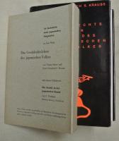 Japanisches Geschlechtsleben : Abhandlungen und Erhebungen über das Geschlechtsleben des japanischen Volkes : folkloristische Studien
『日本人の性生活』