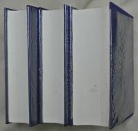 玉葉　全３冊