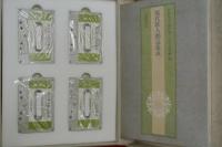 現代歌人朗読集成　カセットテープ４本＋本巻１冊