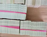「二十四史」241冊＋「清史稿」48冊　計２８９冊