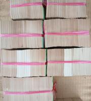 「二十四史」241冊＋「清史稿」48冊　計２８９冊