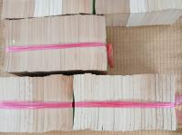「二十四史」241冊＋「清史稿」48冊　計２８９冊