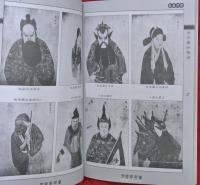 梨园旧影（LI YUAN JIU YING）