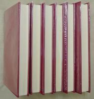 指輪物語　全６巻