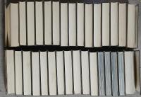 日本の歴史　全26巻＋別巻5冊　計31冊揃