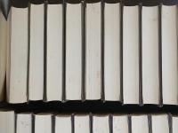 日本の歴史　全26巻＋別巻5冊　計31冊揃