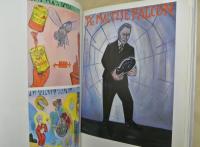 イラストレーション・トゥデー