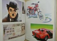 イラストレーション・トゥデー