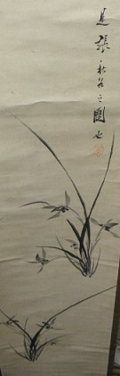白秋全童謡集(5) 中古本・書籍 | ブックオフ公式オンラインストア