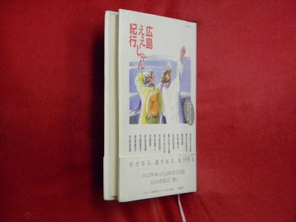 日本美術大系 全11巻揃(1建築2彫刻3古代絵画4中世絵画5近世絵画 日本美術大系 全11巻揃(1建築2彫刻3古代絵画4中世絵画5近世絵画