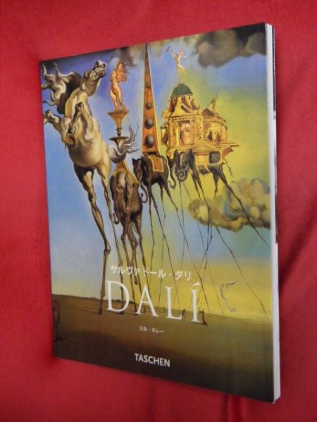 サルバドール・ダリ 裸のガラ アブラハム・リンカーン 直筆サイン リトグラフ 真作】サルバドール・ダリ 裸のガラ アブラハム・リンカーン 額装 直筆