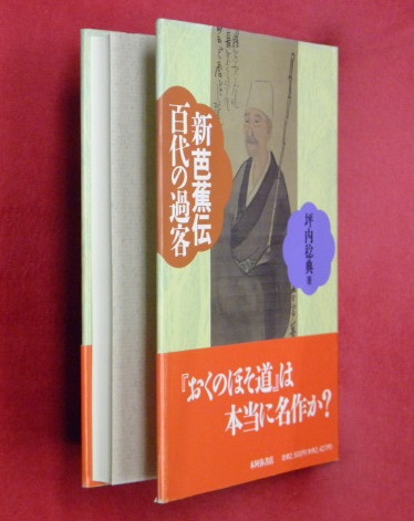 日本美術大系 全11巻揃(1建築2彫刻3古代絵画4中世絵画5近世絵画 日本美術大系 全11巻揃(1建築2彫刻3古代絵画4中世絵画5近世絵画