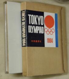 TOKYO OLYMPIAD 1964