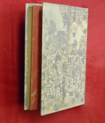 文政天保時代(徳富猪一郎著) / 万葉書房 / 古本、中古本、古書籍の通販は「日本の古本屋」 / 日本の古本屋