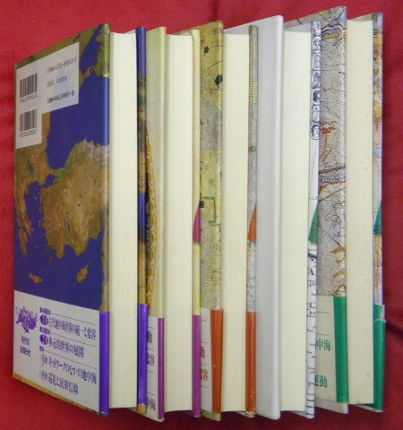 想像を超えての 送料無料 地中海都市 人と都市のコミュニケーション 本 包装無料 送料無料 Farmerscentre Com Ng