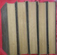 再版日本書紀通釋　第一～五巻　5冊