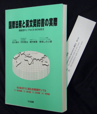 い32-002 日本美術大系 (全十一巻) 講談社 創業50周年 記念出版