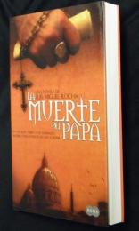 La muerte del Papa