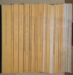 PHILOLOGICA ASIATICA Monograph Series 1～25　計25冊