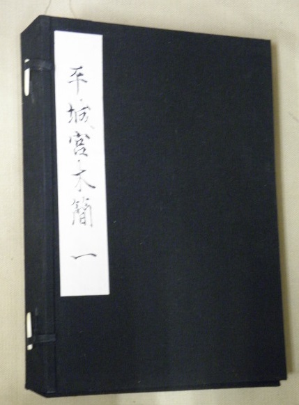 日本美術大系 全11巻揃（1建築2彫刻3古代絵画4中世絵画5近世絵画