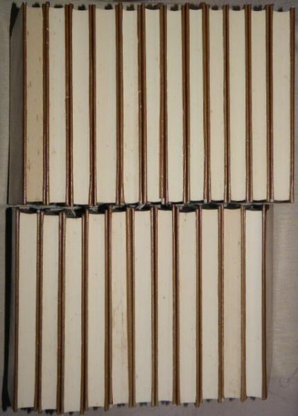岩波講座 日本歴史 全23巻（本巻21冊＋別巻2冊） / 古本