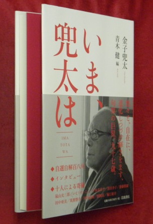 世界名画全集 全25巻・別巻5冊計30冊＋世界名画全集続巻 全