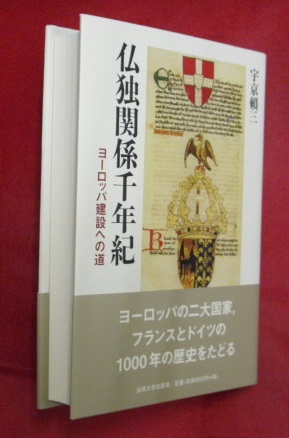 日本美術大系 全11巻揃（1建築2彫刻3古代絵画4中世絵画5近世絵画