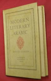 MODERN LITERARY ARABIC