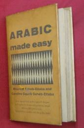 ARABIC made easy