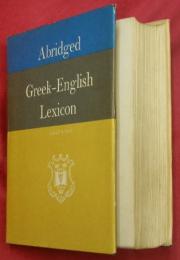 Liddell&amp;Scott Greek-English Lexicon　Abridged