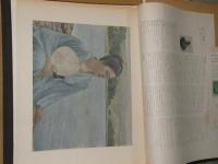 日本の名画　全10冊　洋画100選